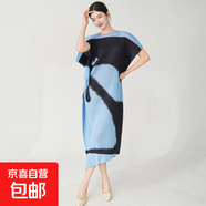 春夏季連衣裙高級感大牌女裝寬松大碼遮肉不規則休閑長(cháng)裙子 藍色 均碼
