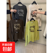 卡通毛衣女秋冬新品寬松顯瘦學(xué)生洋氣短款針織衫打底內搭上衣外穿 5236咖色 M  【建議96斤-110斤】