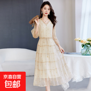 絲韻氣質(zhì)顯瘦中長(cháng)款媽媽裙大碼寬松真絲連衣裙女100％桑蠶絲8680 杏色 2XL (125-110斤)