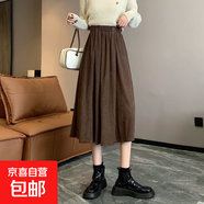 半身裙2026春秋冬高腰a字裙長(cháng)裙配毛衣女裝小個(gè)子厚款半裙裙子 咖啡色【有口袋】 L LL【建議105-120斤】