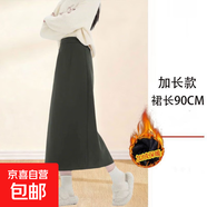 黑色毛呢直筒半身裙女高腰顯瘦垂感中長(cháng)款A字裙秋冬新款包臀裙子 6970氣質(zhì)灰#加絨#加長(cháng)款【裙長(cháng)90cm】 L (推薦【105-115斤】)