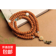 汽車(chē)尼泊爾藏式爆肉玉化包漿金剛DIY編織手持鏈念佛珠串男女掛件 藏式雙龍紋小金剛阿呆王冠款