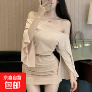 2026性感辣妹一字肩紅色連衣裙女修身內搭收腰包臀裙褶皺顯瘦短裙 杏色裙子 M