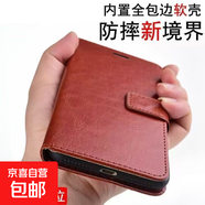 Find手機殼適用于Find X8/X7 Ultra/X8S PLUS/X8/7/6/5/3 PRO 5G手機殼翻蓋皮套防摔皮革保護套 寶藍色 FIND X7 PRO/X7ULTRA 國內