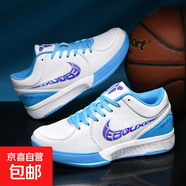 科比4代KOBE4籃球鞋男女款2026新款防滑耐磨實(shí)戰運動(dòng)鞋摩擦有聲音 白月 45