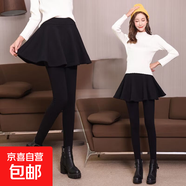 螺紋德絨2026年秋冬季新款大碼褲女款加絨打底褲休閑時(shí)尚女褲裙潮 黑色 M 【建議80-100斤】