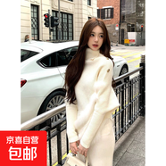 不規則高領(lǐng)長(cháng)袖套頭毛衣女冬季毛毛拼接寬松針織衫中長(cháng)款氣質(zhì)上衣 5116白色 M  【建議96斤-110斤】