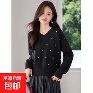 V領(lǐng)珍珠釘珠毛衣女2026秋冬洋氣設計感顯瘦針織衫高級感洋氣上衣 5196黑色 S  【建議80斤-95斤】