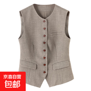 鑫閣靜奢老錢(qián)減齡套裝春季2026新款西裝馬甲兩件套收腰顯瘦中長(cháng)裙 米杏色66072-1-馬甲 L