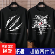 夏季短袖t恤男薄款ins休閑百搭學(xué)生男女同款半袖體恤圓領(lǐng)T五分袖 T1106爪痕黑+紅眼五角星黑 【2件裝】 XL 建議120-140斤