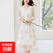 原創(chuàng  )優(yōu)雅氣質(zhì)真絲連衣裙女顯瘦刺繡桑蠶絲中長(cháng)裙 白色 3XL