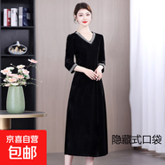 連衣裙2026新款女春秋十三行今年流行爆款輕奢高級感洋氣高檔絲絨 黑色 5XL 【155-170斤】