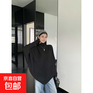 設計感高領(lǐng)毛衣女秋冬新款寬松不規則小眾蝙蝠袖斗篷上衣 黑色 均碼