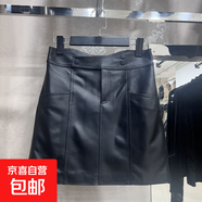 港風(fēng)御姐高腰小皮裙時(shí)尚INS風(fēng)秋冬季百搭時(shí)尚包臀裙短裙半身裙子 M15【遮胯顯瘦御姐范】pu小皮裙#黑色 S (推薦80-90斤)