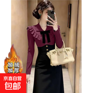 加絨加厚2025冬法式復古小眾設計感荷葉邊高腰顯瘦連衣裙D4433LYT 紅色加絨 S 【100斤以下】