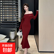 新款法式氣質(zhì)辣妹連衣裙秋冬翻領(lǐng)禮服邊包一字修身針魚(yú)尾長(cháng)裙 紅色 M