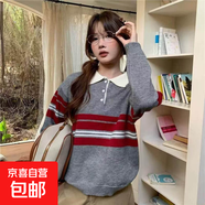 韓國chic秋冬設計感撞色條紋長(cháng)袖針織衫女寬松慵懶風(fēng)復古軟糯毛衣 5186灰色 S  【建議80斤-95斤】