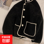 小香風(fēng)短外套女秋冬季歐美站新款大碼炸街新款慵懶溫柔韓系棒球服 黑色 XL 建議125-135斤