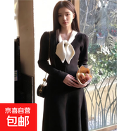 法式復古溫柔千金風(fēng)套裝女撞色針織開(kāi)衫高腰半身裙兩件套D4243LYT 【兩件套】外套+半身裙 2XL 【130-145斤】