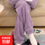 珊瑚絨睡褲男女款大碼寬松保暖束腳褲子雙面毛毛絨多色選居服長(cháng)褲 3#紫色 L 100-120斤