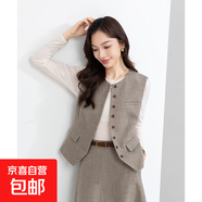 鑫閣靜奢老錢(qián)減齡套裝春季2026新款西裝馬甲兩件套收腰顯瘦中長(cháng)裙 米杏色65762-1-半身裙 L