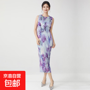 氣質(zhì)褶皺長(cháng)裙夏季新款顯瘦一步裙無(wú)袖圓領(lǐng)印花時(shí)尚優(yōu)雅三宅連衣裙 紫色 均碼