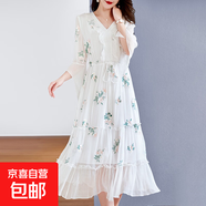 [水墨佳人]杭州V領(lǐng)真絲連衣裙夏中長(cháng)款刺繡桑蠶絲裙子 白色 3XL