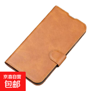 三星A17手機殼適用于A(yíng)06/A07A13/A14/A56/A71/A72/A90保護套防摔仿皮磁吸翻蓋帶支架全包邊手機套 棕色-仿皮搭扣車(chē)線(xiàn)錢(qián)包款皮套 三星A40S