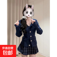 日系學(xué)院風(fēng)麻花針織開(kāi)衫女秋冬JK制服修身小個(gè)子短款長(cháng)袖毛衣外套 5126藏青 M  【建議96斤-110斤】