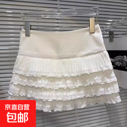 韓系甜美辣妹蕾絲褶皺短裙女夏設計感顯瘦帶安全褲百搭蛋糕A字裙 白色 2XL