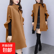 新款女裝春秋冬大碼中長(cháng)款毛呢外套女韓版休閑A字斗篷呢子大衣潮 卡其色 M 建議80-95斤