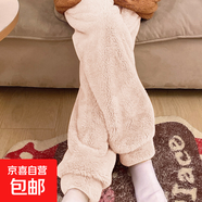珊瑚絨睡褲男女款大碼寬松保暖束腳褲子雙面毛毛絨多色選居服長(cháng)褲 8#杏色 3XL 160-180斤