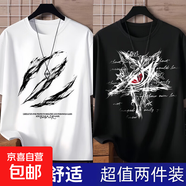 夏季短袖t恤男薄款ins休閑百搭學(xué)生男女同款半袖體恤圓領(lǐng)T五分袖 T1106爪痕白+紅眼五角星黑 【2件裝】 XL 建議120-140斤