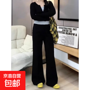 大碼黑色不貼腿微喇牛仔褲女秋冬加絨胖mm彈力顯瘦闊腿褲馬蹄褲子 黑色 常規 XL