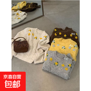 設計感秋冬新款韓版甜美百搭麻花軟糯針織套頭短款毛衣女打底上衣 5215黃色 L  【建議111斤-120斤】