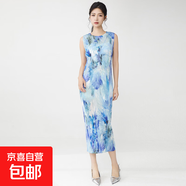 氣質(zhì)褶皺長(cháng)裙夏季新款顯瘦一步裙無(wú)袖圓領(lǐng)印花時(shí)尚優(yōu)雅三宅連衣裙 藍色 均碼