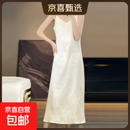 國風(fēng)緞面提花吊帶連衣裙女夏季新紋理高級感a字長(cháng)裙/RWL27-L28-X L28金魚(yú) M