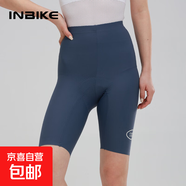 騎行褲雙箭頭背帶女款春夏季高腰帶口袋自行車(chē)公路車(chē)減震短褲旋影 【短褲-雙箭頭褲墊】波斯藍 S