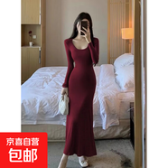 酒紅色U領(lǐng)長(cháng)袖連衣裙女裝氣質(zhì)包臀裙簡(jiǎn)約打底裙修身顯瘦垂感長(cháng)裙 酒紅色 2XL