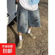 自然澀夏日新款美式涂鴉牛仔七分短褲女春秋季薄款五分闊腿中褲子 藍色 5XL