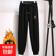 優(yōu)質(zhì)面料加絨女裝直筒褲春秋冬季新款韓版大碼顯瘦洋氣運動(dòng)休閑褲 黑色【加絨加厚】 3XL 【建議145-160斤】