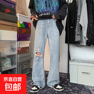 牛仔褲新款男潮流氣質(zhì)春季長(cháng)褲青春青年男生春秋日系破洞褲拉鏈潮 藍色 M