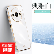 適用紅米a3手機殼保護套Redmi防摔鏡頭全包指環(huán)支架膚感簡(jiǎn)約輕薄輕奢時(shí)尚潮流網(wǎng)紅個(gè)性純色男女款 典雅白 紅米a3指環(huán)支架