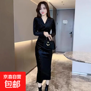 輕奢赫本風(fēng)亮片絲絨黑色連衣裙秋季新款V領(lǐng)長(cháng)袖修身顯瘦中長(cháng)裙女 黑色 L