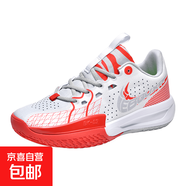 AJ38籃球鞋男37詹姆斯哈登7科比杜蘭特莆田莫蘭特4水花6高幫5球鞋 白紅 44