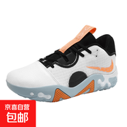 apl哈登9代實(shí)戰籃球鞋高幫緩震回彈防滑耐磨青少年運動(dòng)突襲鞋 白色 36