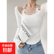甜欲人間系帶掛脖假兩件長(cháng)袖T恤女秋純欲蝴蝶結弧邊下擺短款上衣 白色 均碼 建議75-120斤