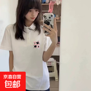 polo領(lǐng)正肩t恤女法式甜美修身翻領(lǐng)短袖打底衫大碼單排扣V領(lǐng)上衣潮 白色 L 建議100-115斤