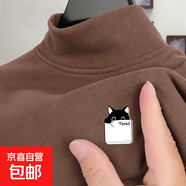 秋冬季德絨打底衫男士恒溫保暖長(cháng)袖T恤爸爸裝半高領(lǐng)潮流上衣衫LYK 德絨【口袋貓】咖啡 2XL