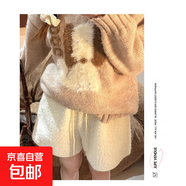 白色羊羔毛短褲女秋冬季2026新款寬松顯瘦小個(gè)子熱褲加絨外穿靴褲 杏色 L